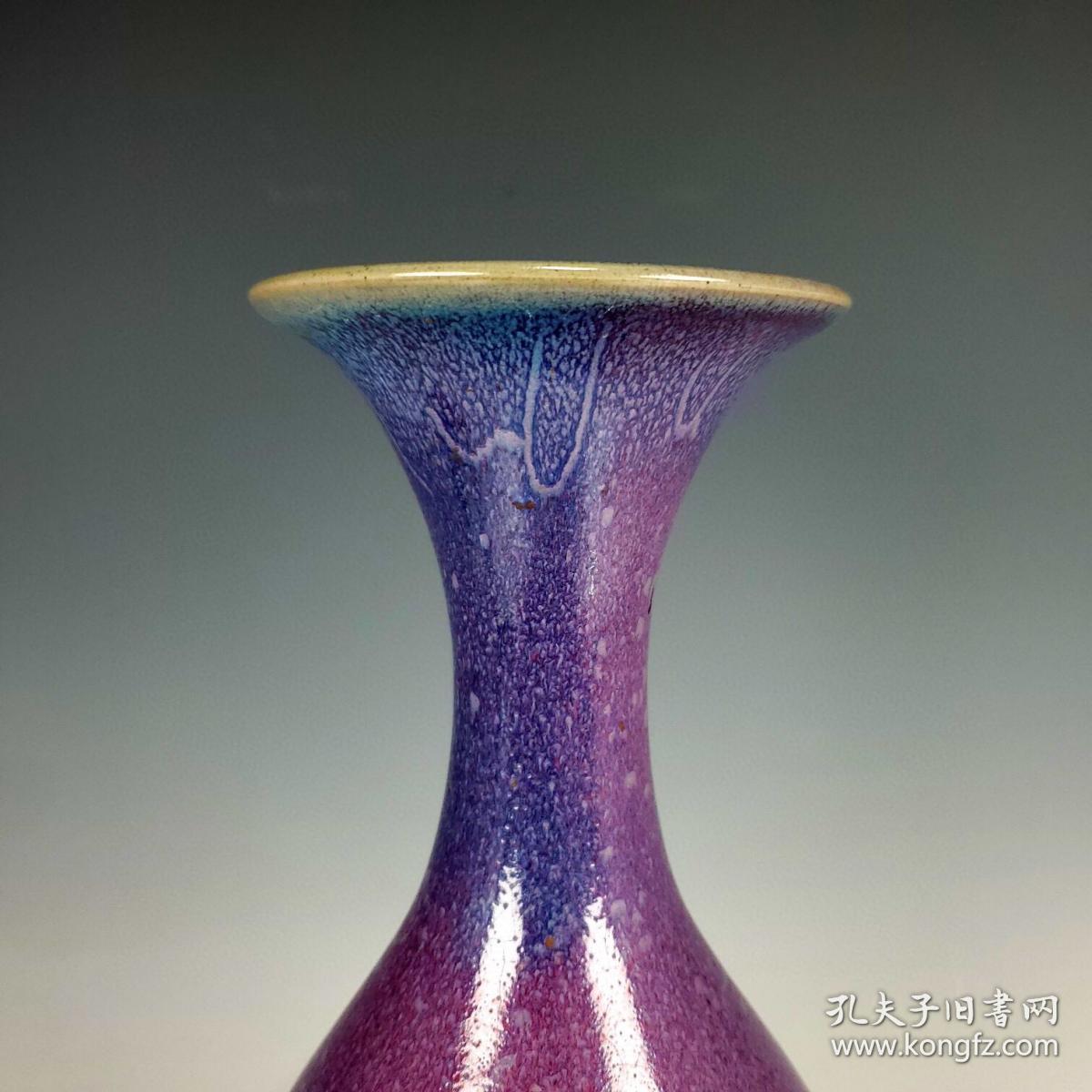 宋钧窑窑变玫瑰紫釉玉壶春瓶 尺寸高30.7cm宽14.2cm 394708521