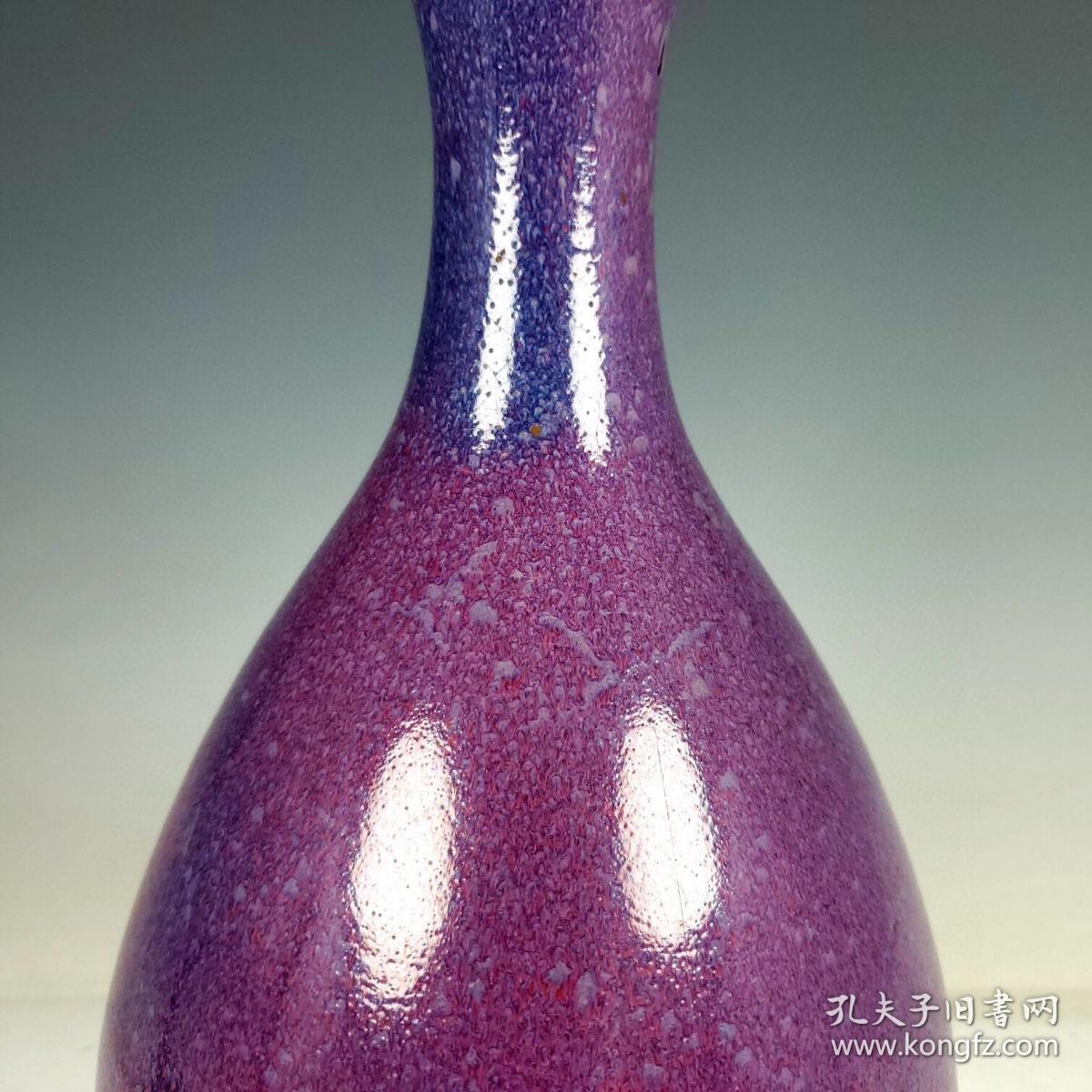 宋钧窑窑变玫瑰紫釉玉壶春瓶 尺寸高30.7cm宽14.2cm 394708521