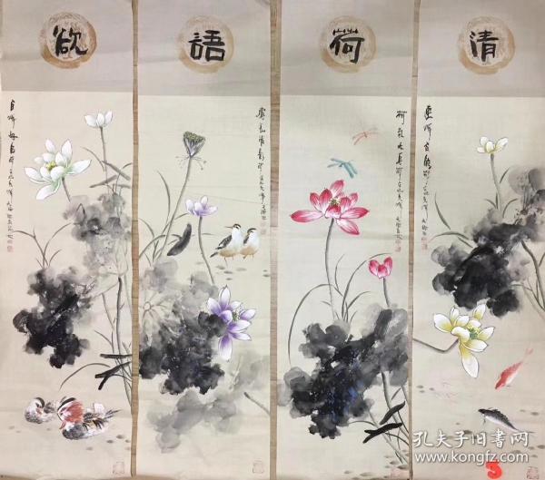 天语四条屏花鸟3