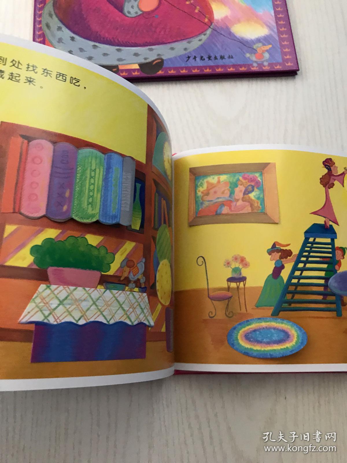 音乐盒子故事 02bcdbcb957425847f_b.jpg