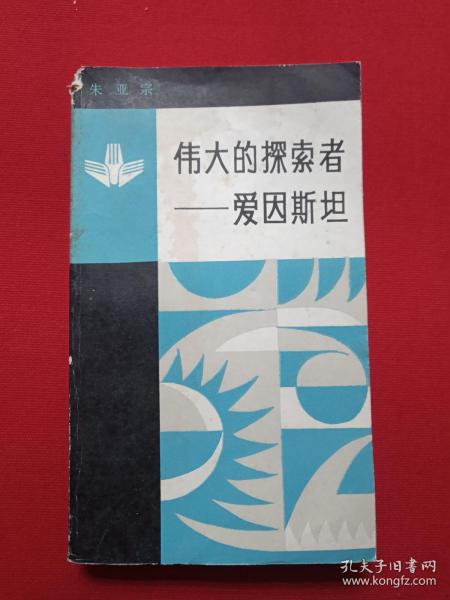 02bceb12fda7bc7f98_n.jpg