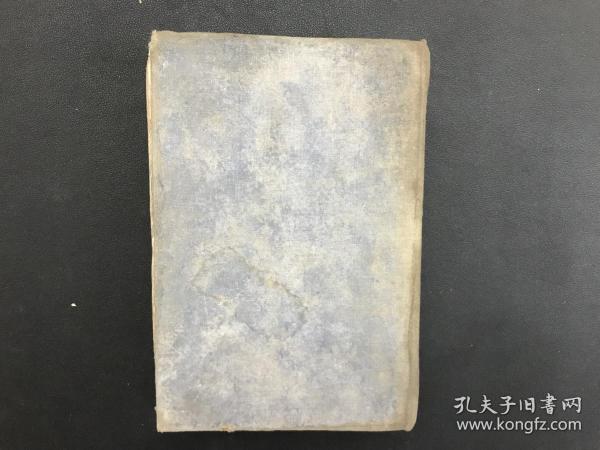 什么装玉砌成语_玉势是什么图片(3)