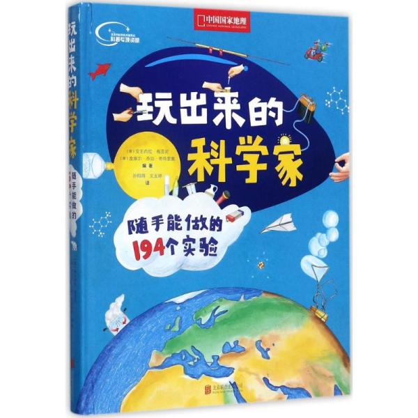 02bd868f5dfc7bc0c2_n.jpg