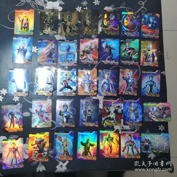 奥特曼卡,全十星闪卡.cp3张,lgr2张,hr6张,ur4张,ssr20张.35张合售