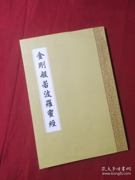 02bd922a119ab268fe_n.jpg