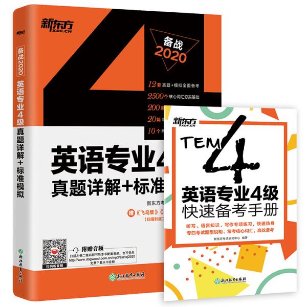 3ebefc4249ff385e_n.jpg