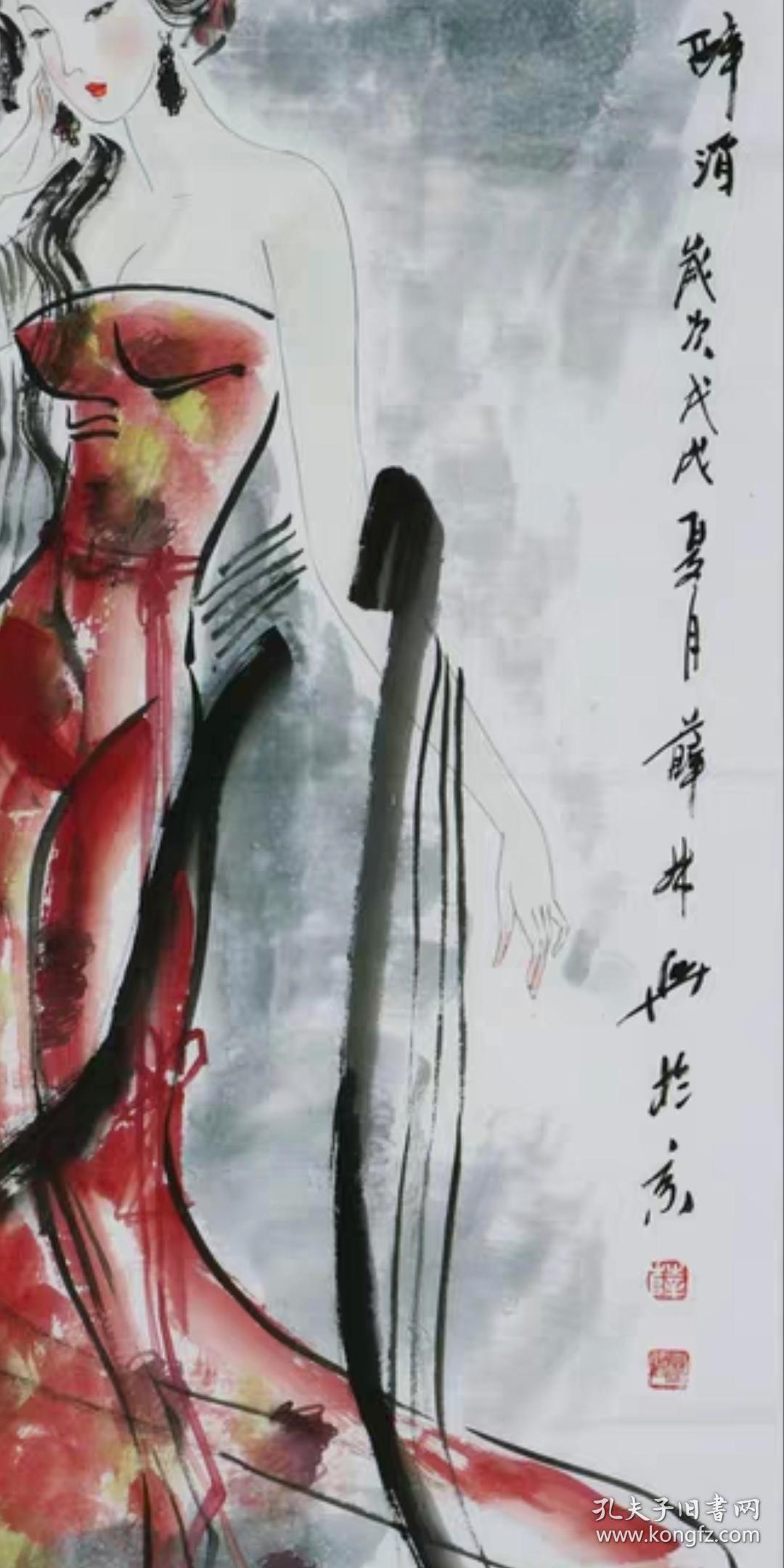 薛林兴名家字画写意国画仕女图纯手绘