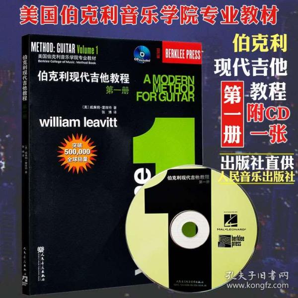 02bdfa1581202134a2_n.jpg