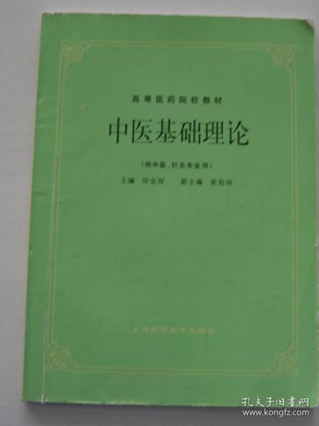02bf544479375887bb_n.jpg