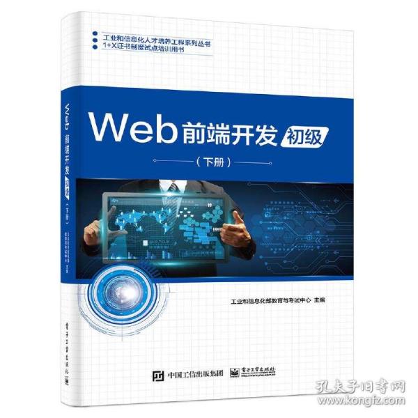 02bf6147195ec88f78_n.jpg