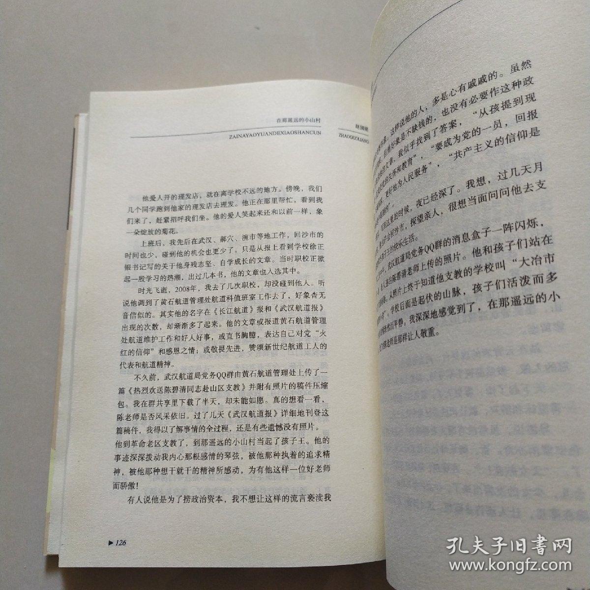 02bef550f98f81df9c_b.jpg