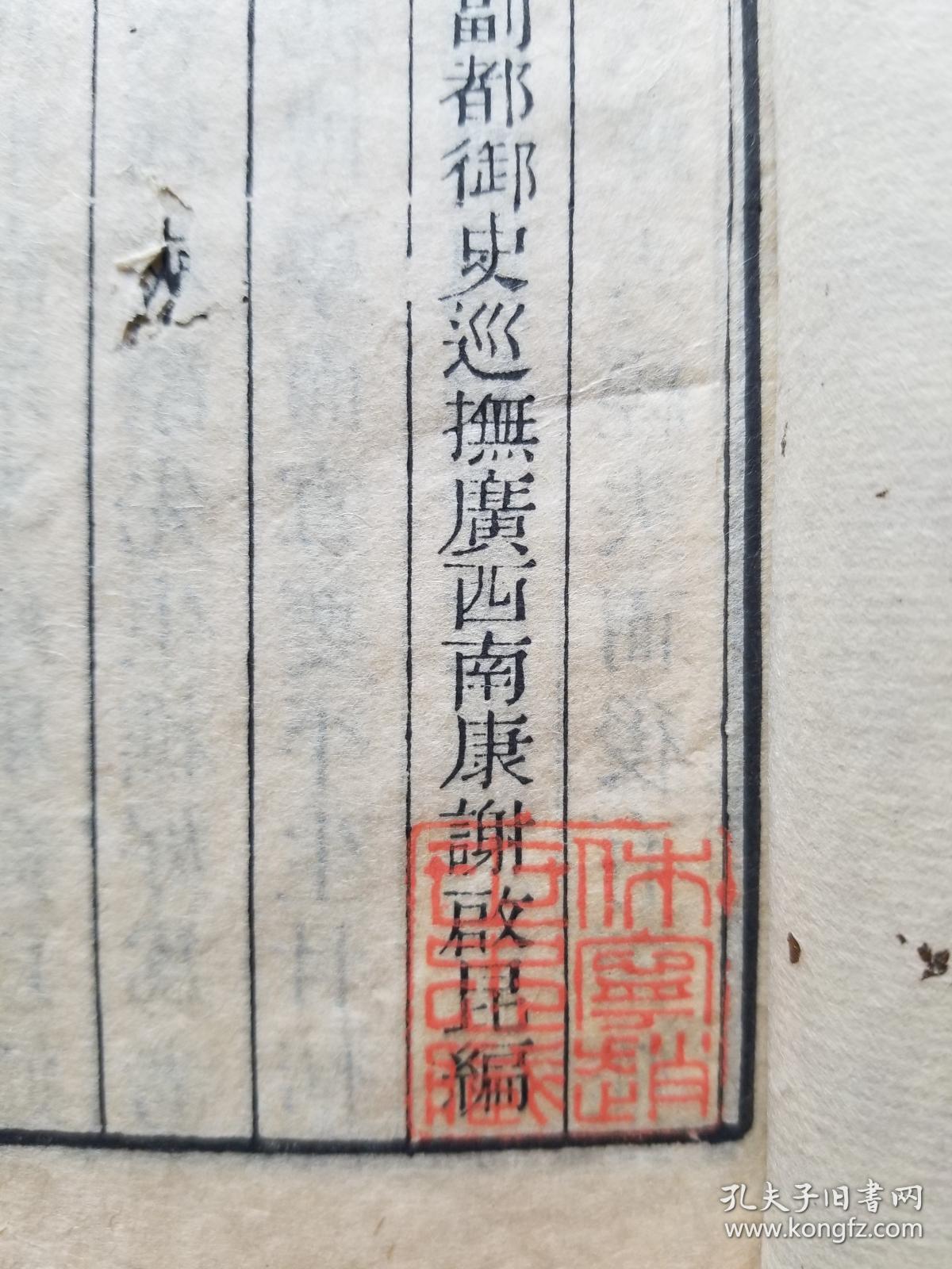 丁姓人口很少_人口普查(3)