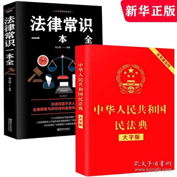 02bfcbfce949f24bee_n.jpg
