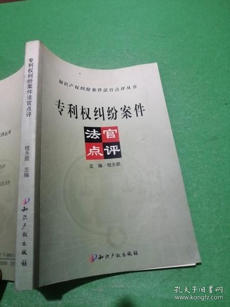 02bf899f11efdcc95d_n.jpg