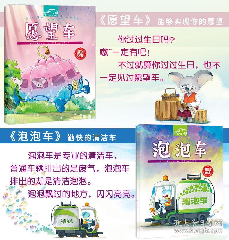02c0595ffd5fb52197_b.jpg