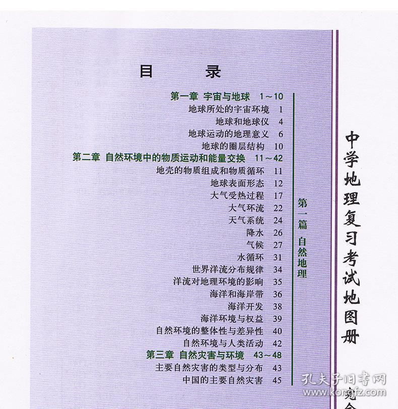 哈尔滨2021年gdp更完了_2021年哈尔滨公安李政(2)