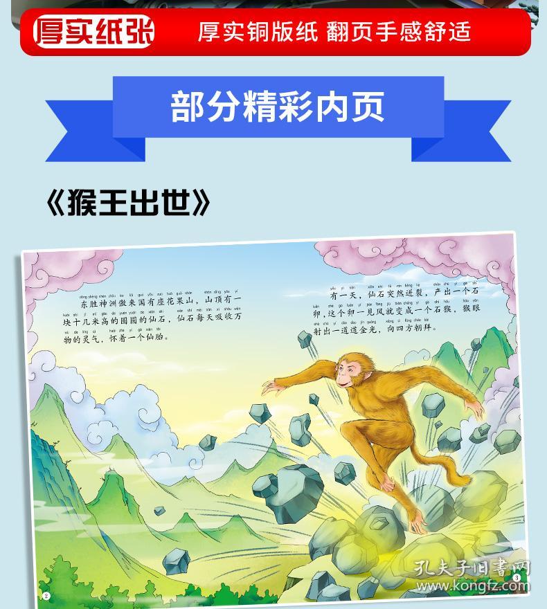 02c05be089da295116_b.jpg