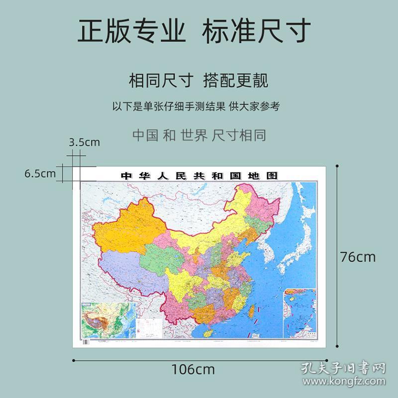 02c05c35893ccc6546_b.jpg