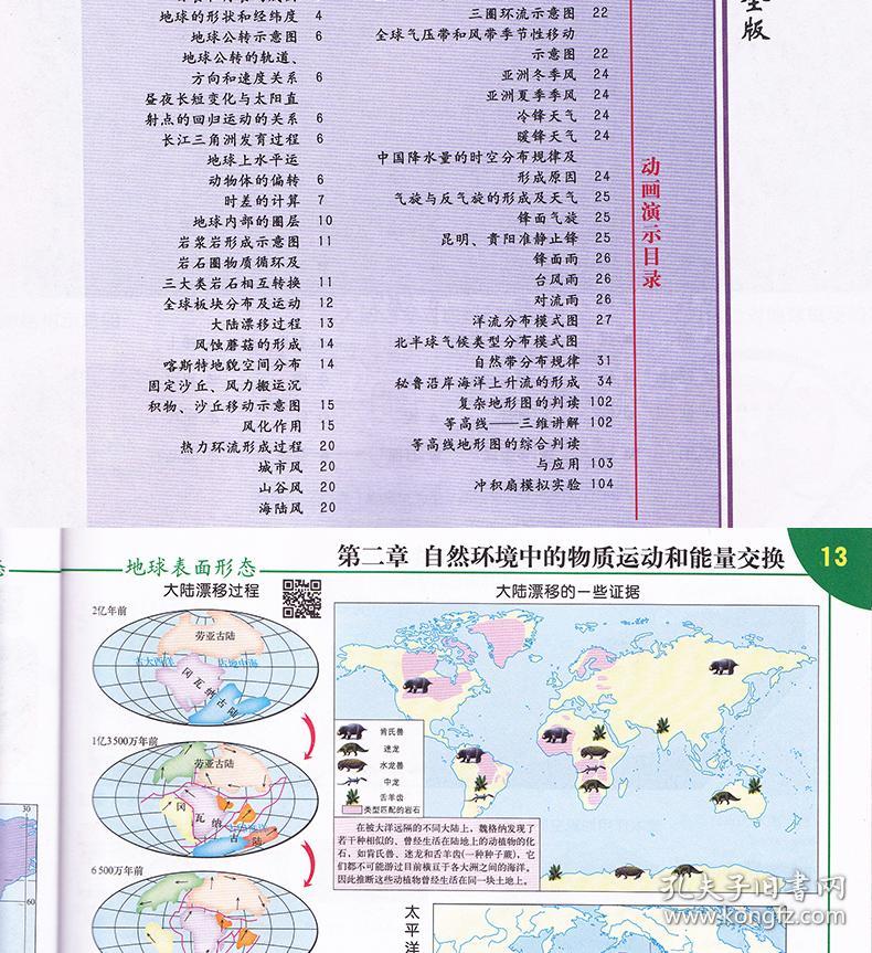 哈尔滨2021年gdp更完了_2021年哈尔滨公安李政(2)