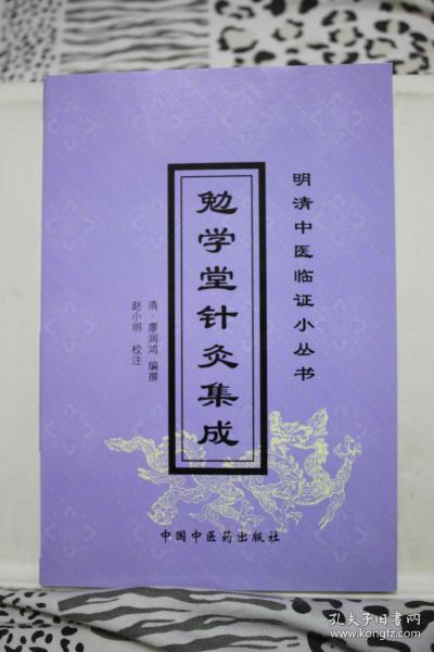 02c10eb5a127235d94_n.jpg