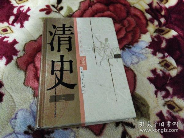 曲谱招财进宝_招财进宝图片手机壁纸(3)