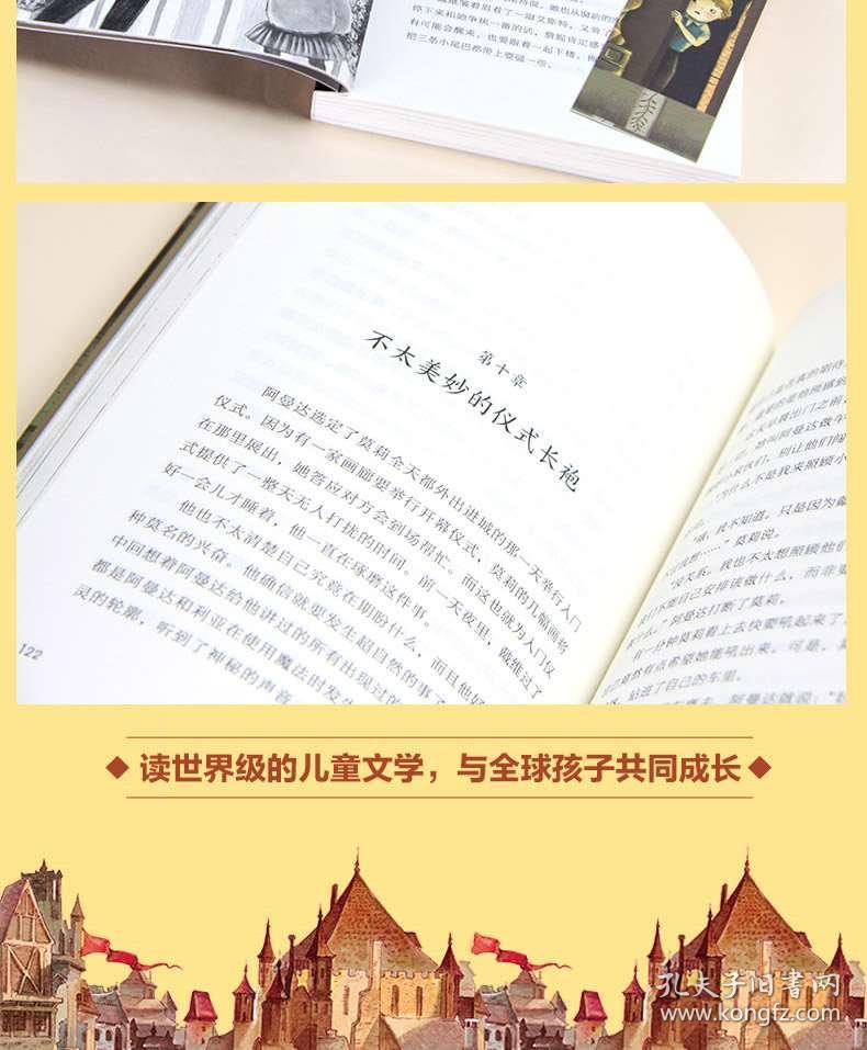 02c28ab4ede48634ff_b.jpg