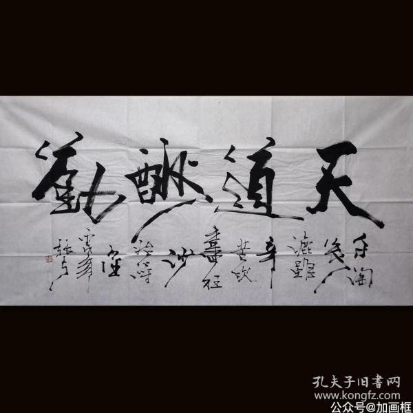 草原歌曲谱大全简谱(2)