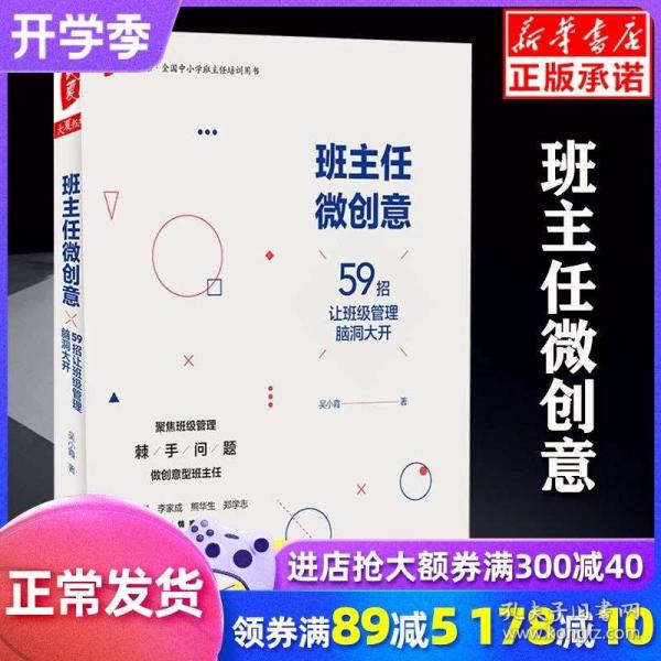 万网招聘_90后小伙欠17万网贷,只靠这5招,他就成功上岸