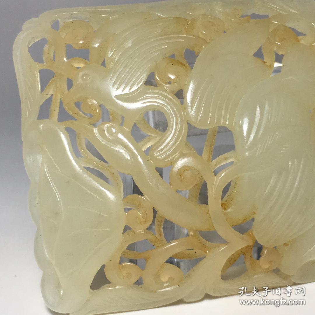 精品旧藏清代和田玉镂雕【海东青戏鹅】瓦子 镶件,雕工精湛,玉质细腻