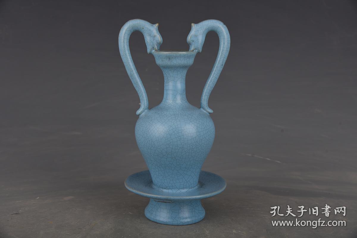 宋乾德元年清凉寺汝窑天青釉双龙尊