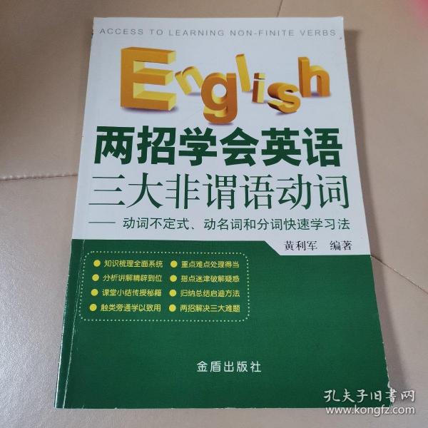 02c6f53022d1880bfa_n.jpg