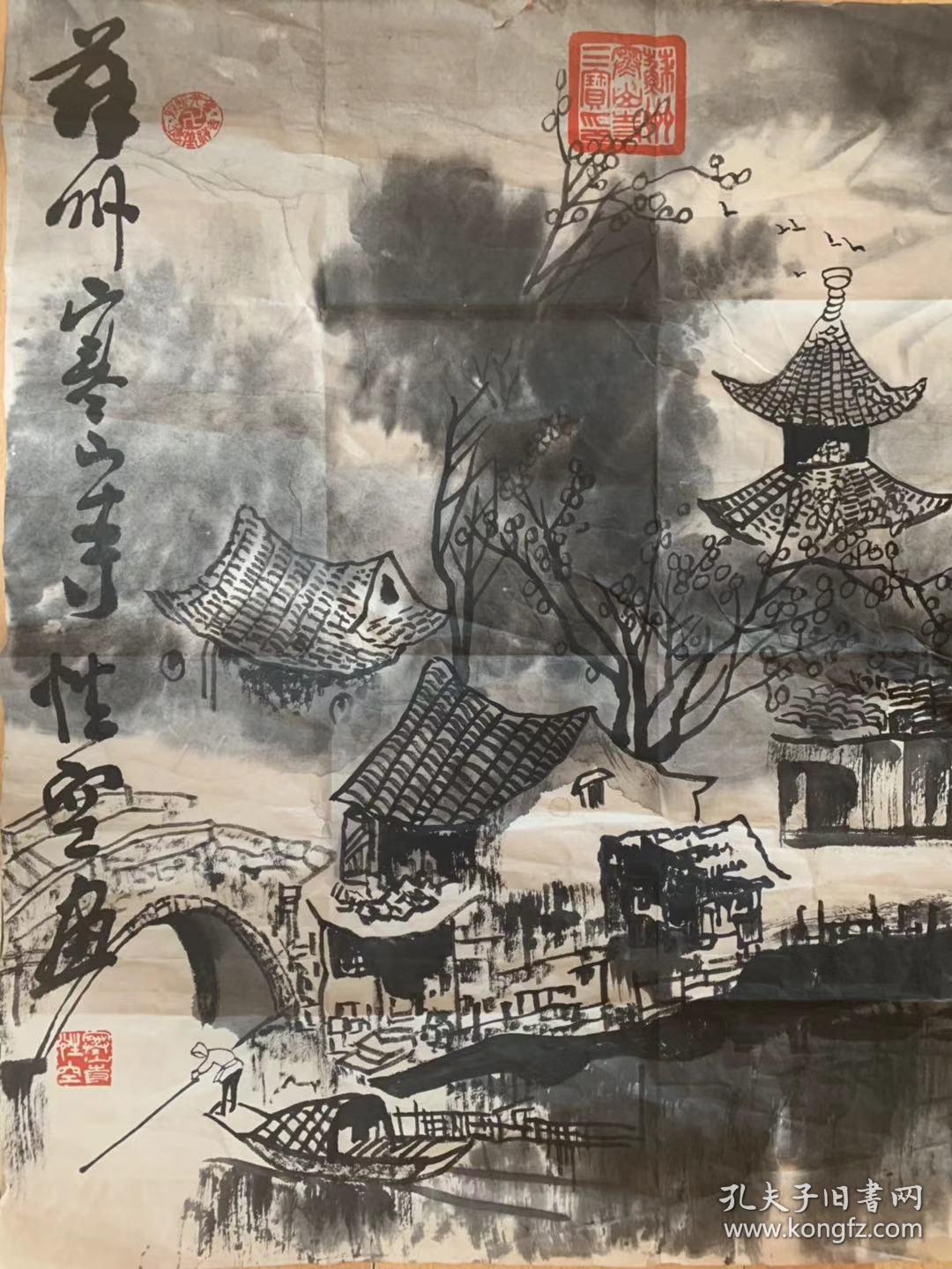 性空法师书法国画梅花江苏苏州寒山寺法师 店里作品均不保真保手绘