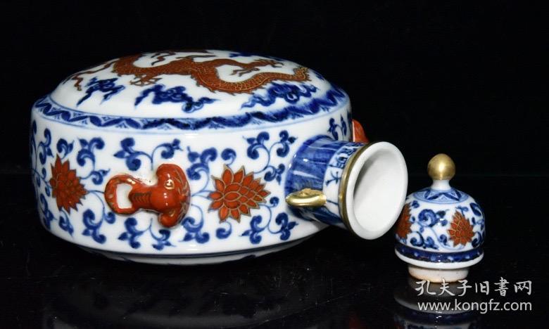 明代宣德青花矾红描金龙纹扁壶【24x15.5x9.5cm】