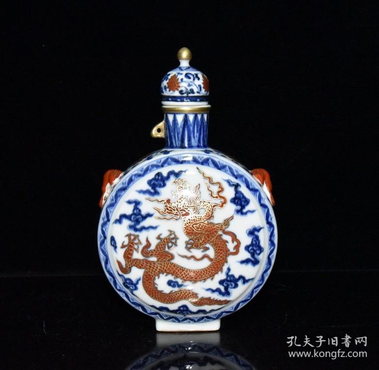 明代宣德青花矾红描金龙纹扁壶【24x15.5x9.5cm】