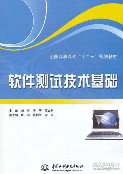 02c917250ec2d73f11_n.jpg