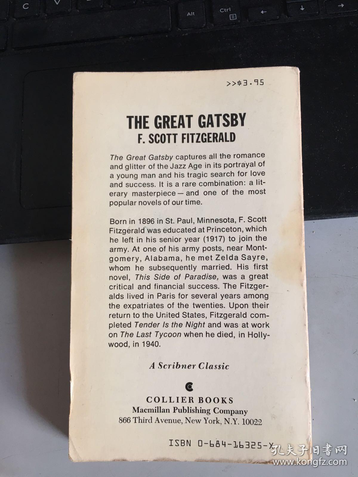 the great gatsby