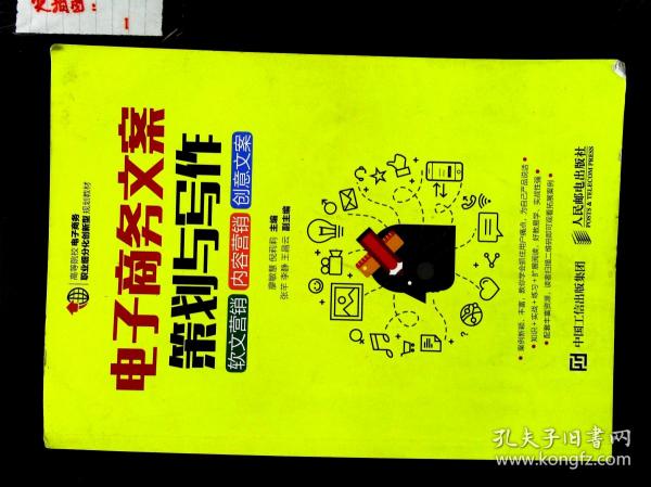 创意贺卡沙雕文案,创意贺卡沙雕文案怎么写