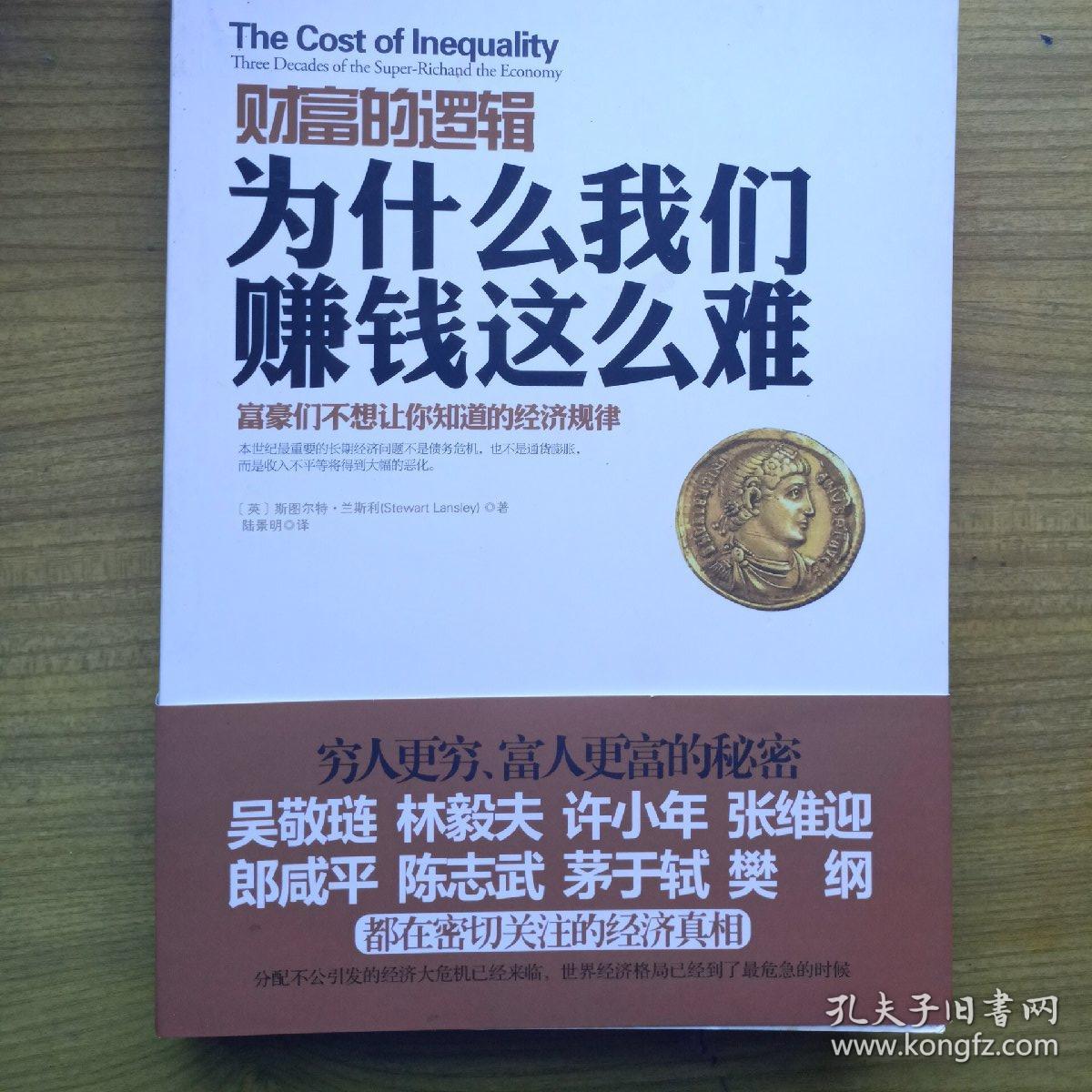 赚钱项目网站_什么项目赚钱快_有什么加盟的好项目赚钱的好项目