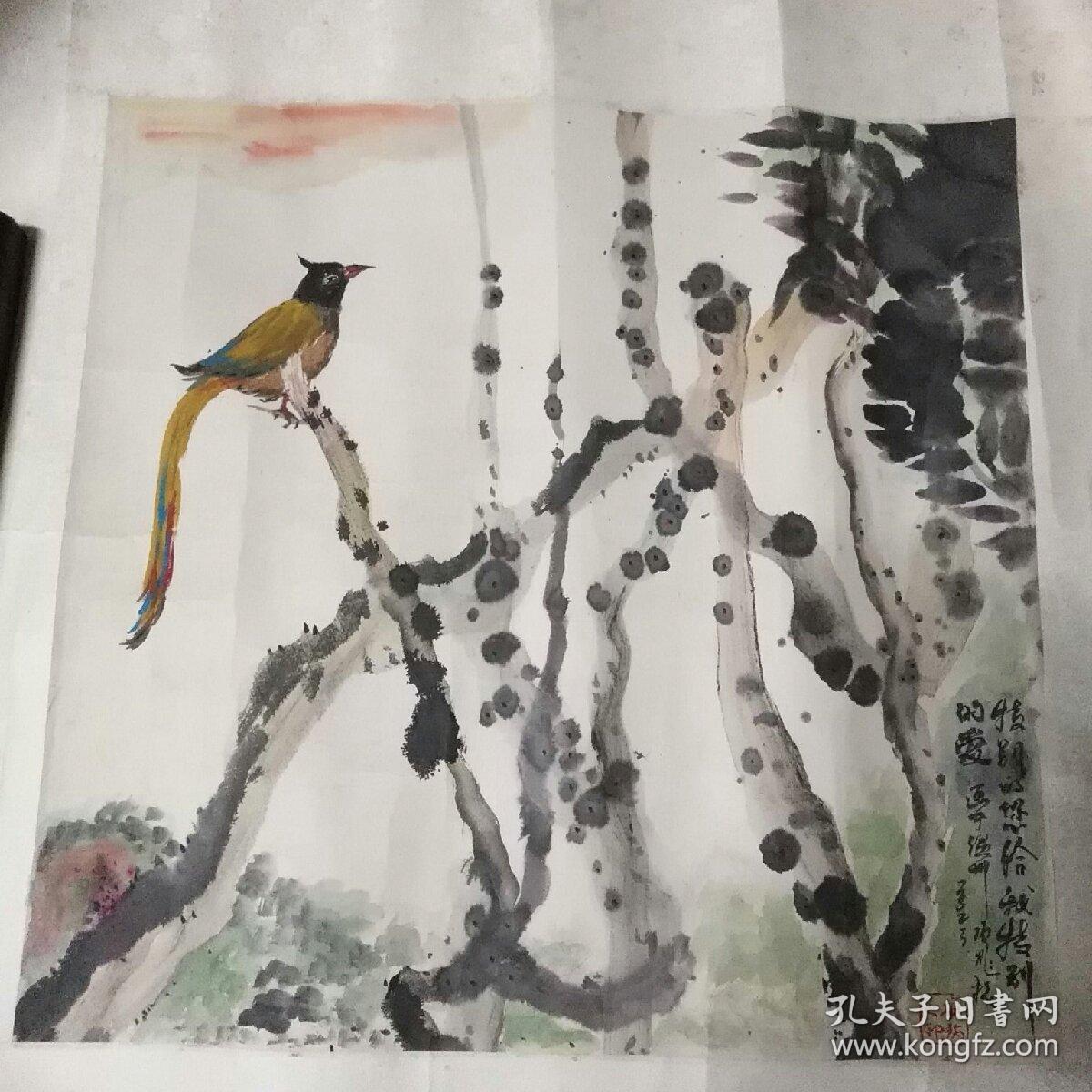 温州一一项兆,花鸟画1件(项兆,温州知名画家,毕业于师范学院,曾在