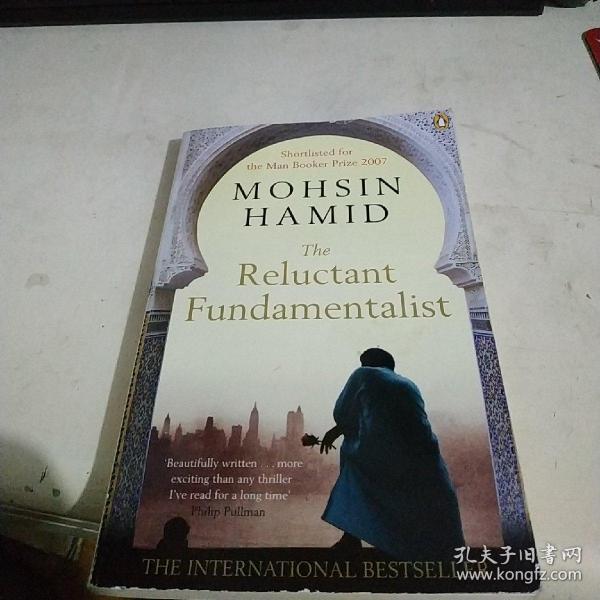 the reluctant fundamentalist