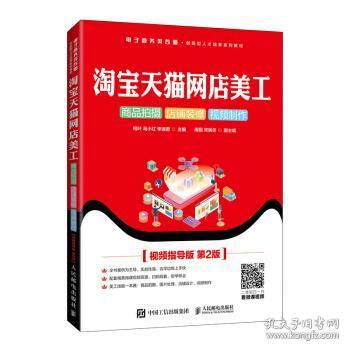 淘宝店卖成人口服用品(2)