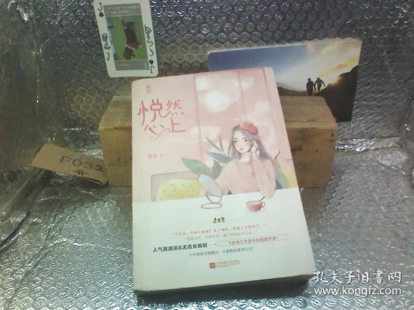 02cba9ff4e1acd9747_n.jpg