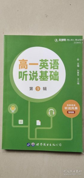 02cc35455ebd175bcb_n.jpg