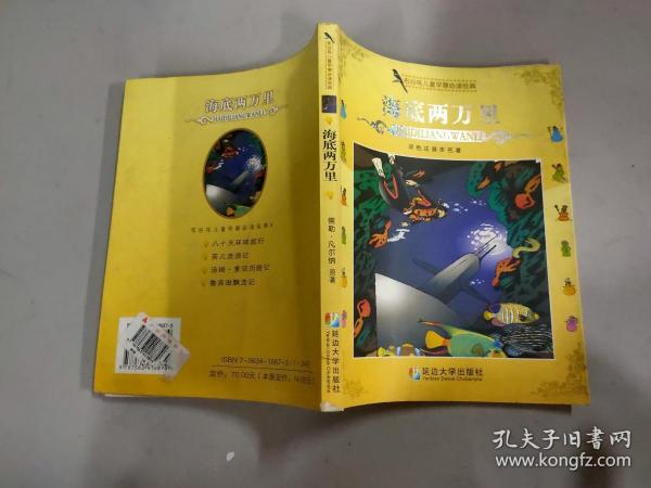 02cc3c4bf6a702aec9_n.jpg