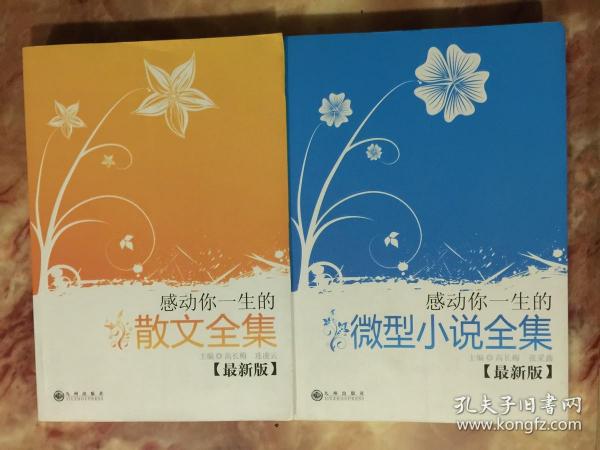 02cc7d9c9638674509_n.jpg