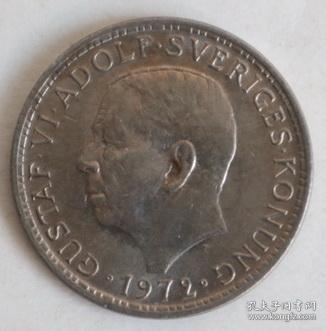 瑞典1972年5克朗硬币