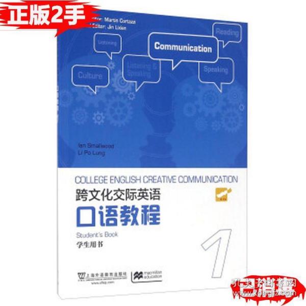 s有多少人口英语怎么说_台湾有多少人口(3)