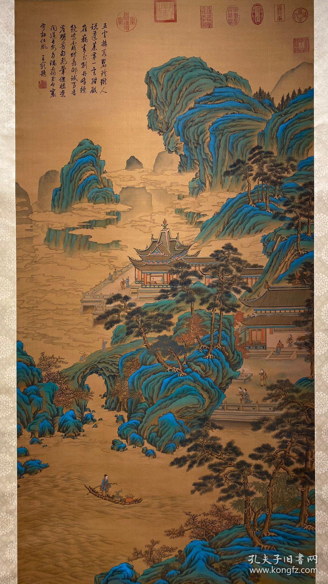 吴县多少人口_吴县中学(3)