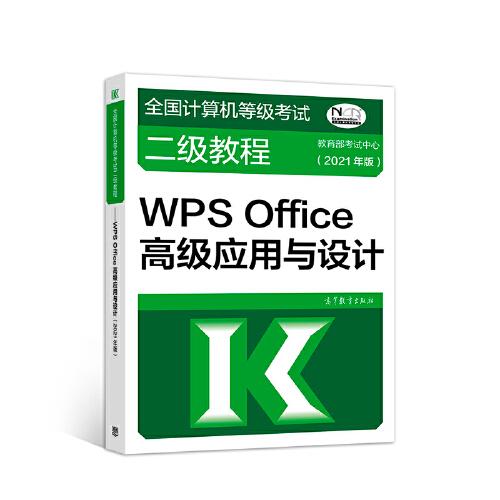 02cd6920daae68cb29_n.jpg