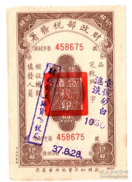 ӵ˰˰_ӵ˰˰_Ϻӵ˰